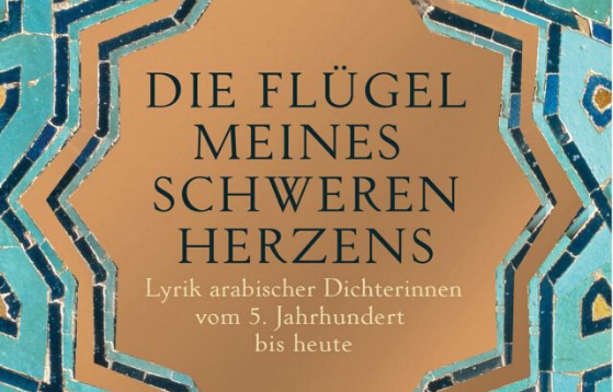 Arabische_Gedichte. Manesse Verlag